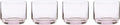 Lenox 897837 Tuscany Classics Stackable Short Glasses by Lenox