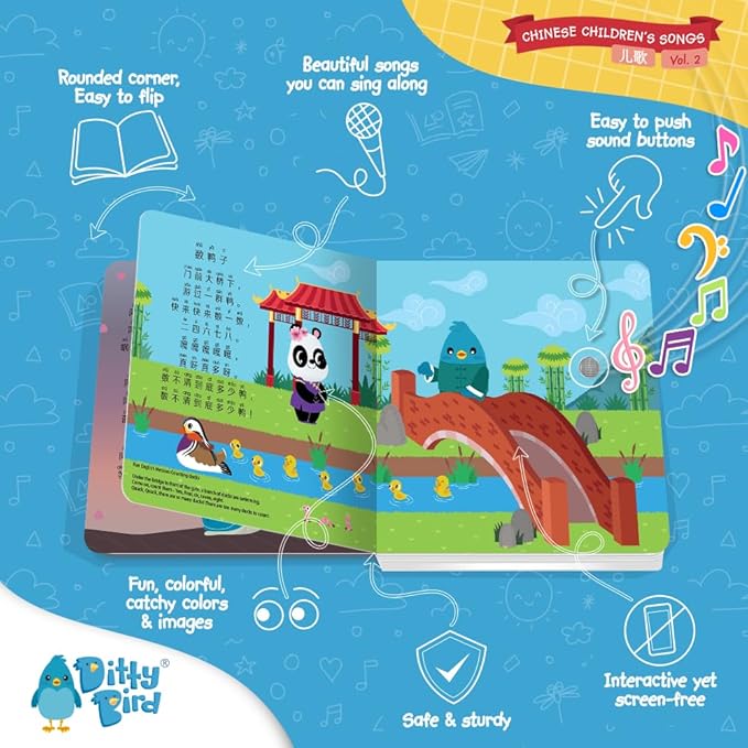 Ditty Bird Chinese Nursery Rhymes Book Children Songs Edition | Bilingual Musical Book for Toddlers, English & Chinese | Fun, Interactive Sound Books for Babies & Toddlers | Mandarin Book for Learning