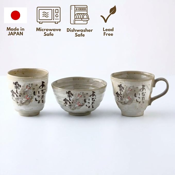Japanese Tea Cups Handleless Coffee Mugs Owl Design 6.4 oz Set of 2 | MIno - Image 8