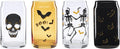Oneida Barware, Vintro Halloween Can Cooler Glasses, Dishwasher Safe, Made of by Oneida