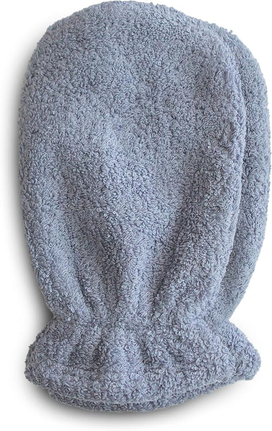 mushie Baby Bath Mitt | Organic Cotton | Pack of 2 (Tradewinds)