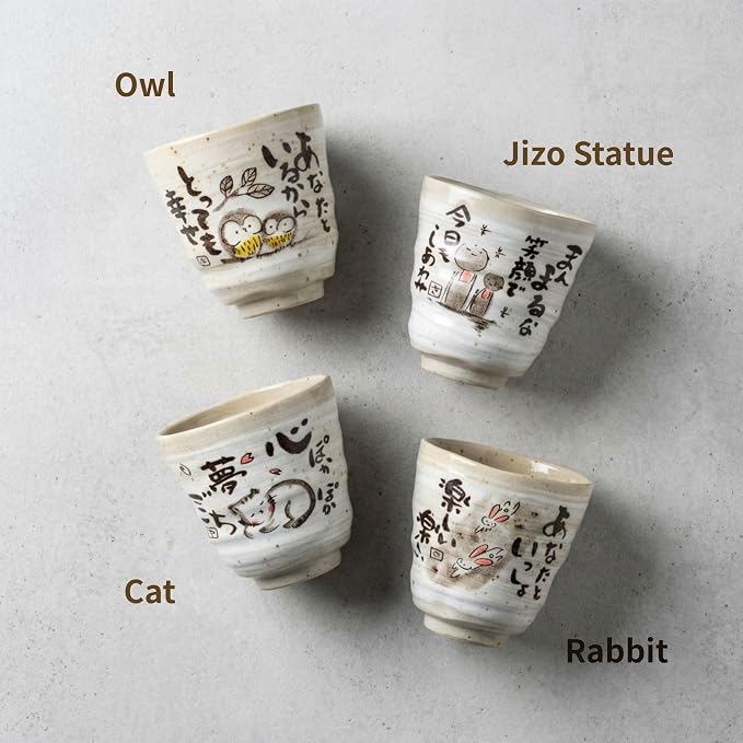 Japanese Tea Cups Handleless Coffee Mugs Owl Design 6.4 oz Set of 2 | MIno - Image 3