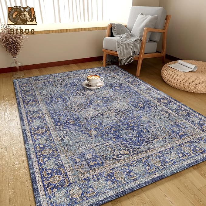 Washable Area Rug 4' x 6' Vintage Traditional Persian Mat - Image 4
